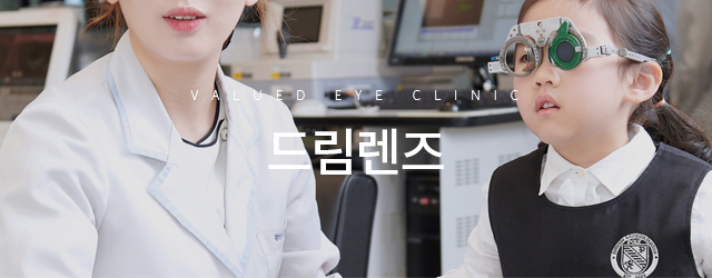 서브상단이미지