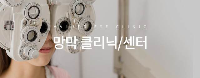 서브상단이미지