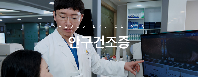 서브상단이미지